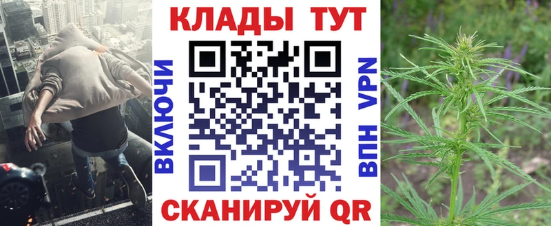 Наркошоп Салехард АМФЕТАМИН МЕФ APVP ГАШИШ КОКАИН