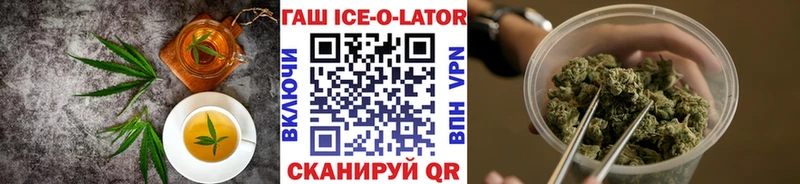 Еда ТГК конопля  сайты даркнета клад  Салехард  kraken ТОР 