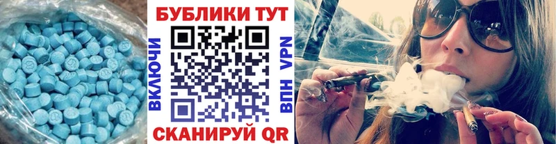 как найти закладки Салехард Ecstasy Дубай