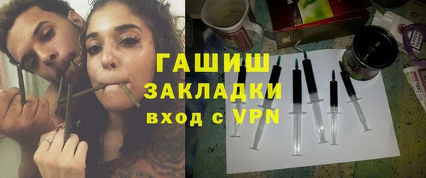 спиды Горнозаводск