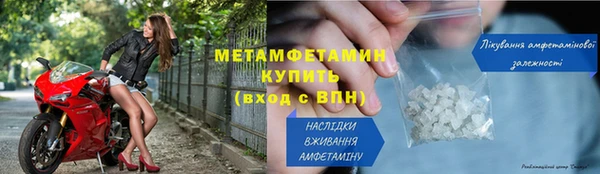 mdma Наволоки