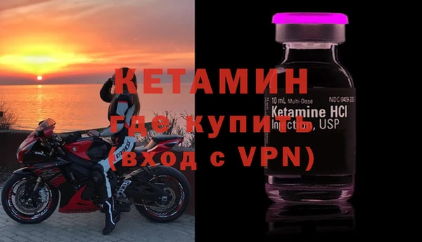 mdma Наволоки