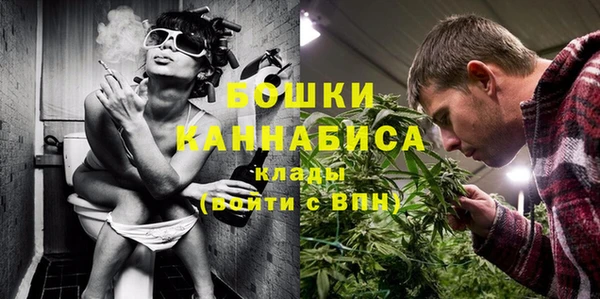 ешки Нефтекумск