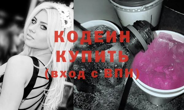 ешки Нефтекумск