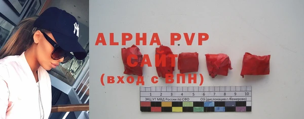дистиллят марихуана Ступино