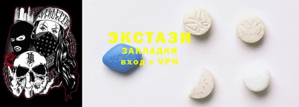 mdma Наволоки