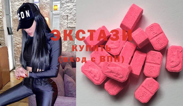 mdma Наволоки