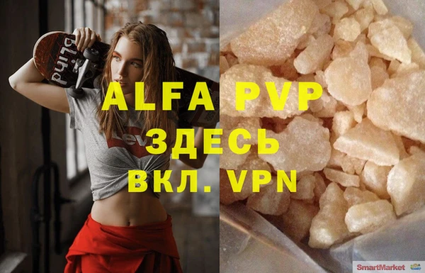 дурь Мегион