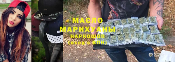 метадон Нея