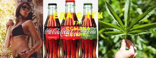 ешки Нефтекумск