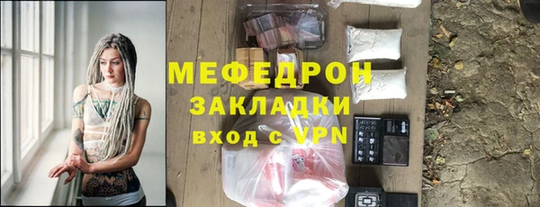 метадон Нея