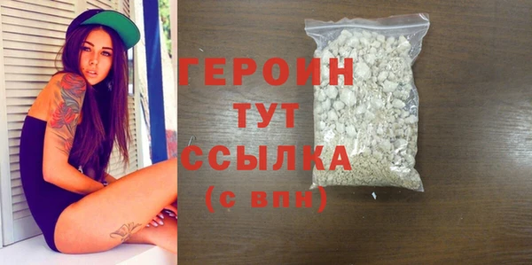 mdma Наволоки