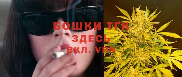 mdma Наволоки