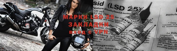 метадон Нея