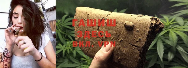 mdma Наволоки