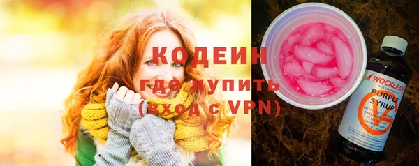 ешки Нефтекумск