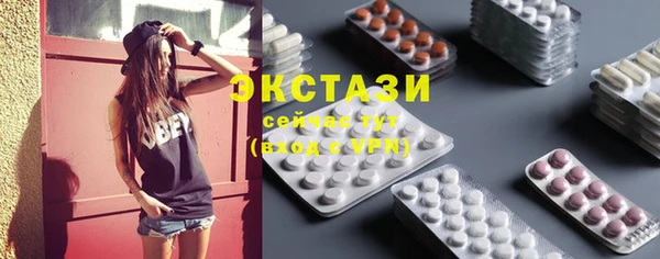 mdma Наволоки