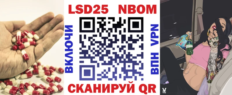 Лсд 25 экстази ecstasy  MEGA tor  Салехард  купить наркоту 
