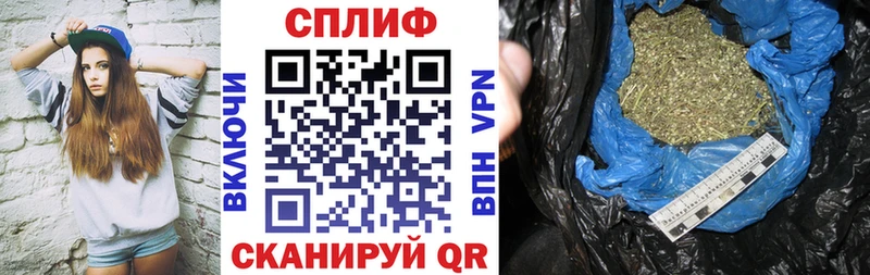 Шишки марихуана Ganja  Салехард 